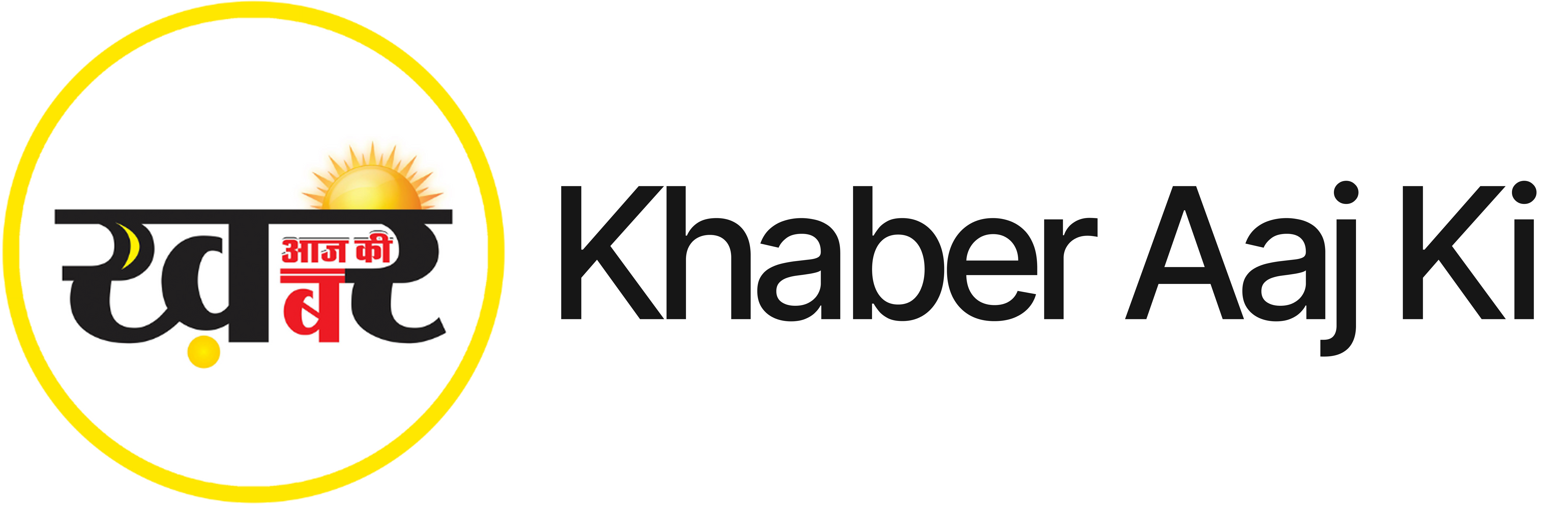 Khaber Aaj Ki